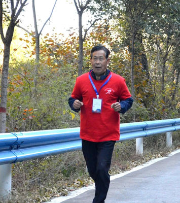鞏義市浮戲山2018全民登山節(jié)燃情啟幕 鞏義起點，健康同行